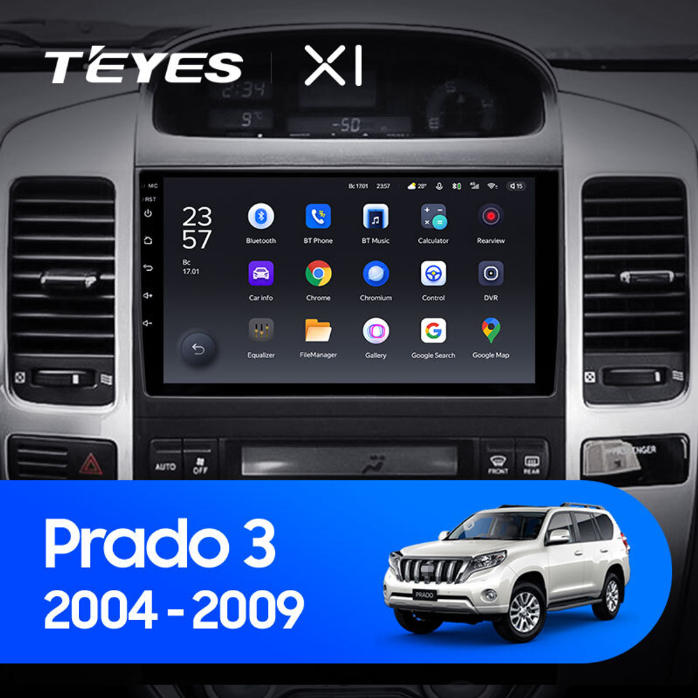 Teyes X1 9"для Toyota Land Cruiser Prado 3, Lexus GX 470 2004-2009