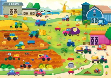 1000 наклеек для мальчиков