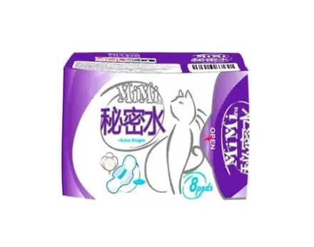 MiMishui прокладки гигиенические с анион.чипом ночн. 8шт (330мм)