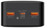 Внешний аккумулятор Baseus Bipow Digital Display C+2U 20W PPBD050401 / PPDML-N01 30000 мАч черный