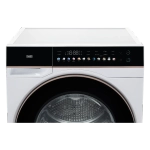 Сушильная машина Vard VTH61