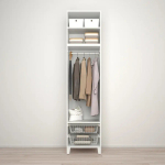 Шкаф - PLATSA/FONNES/STRAUMEN IKEA/ПЛАТСА/ФОННЕС/СТРАУМЕН ИКЕА, 57х60х251 см, белый