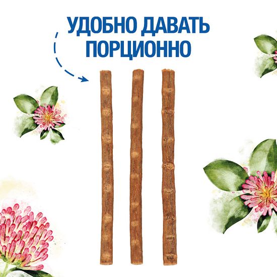 Monge Gift Лакомство для кошек "Мягкие палочки" со свежей Треской и красным клевером для здоровой кожи 15 гр