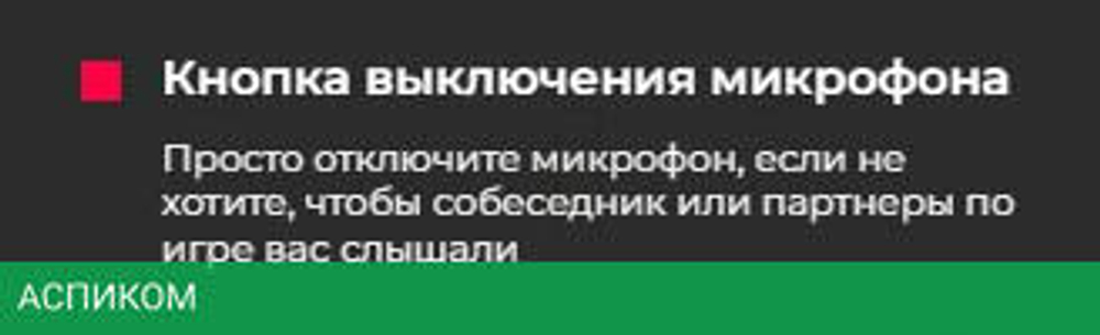 Наушники Redragon Lamia 2 (77885)