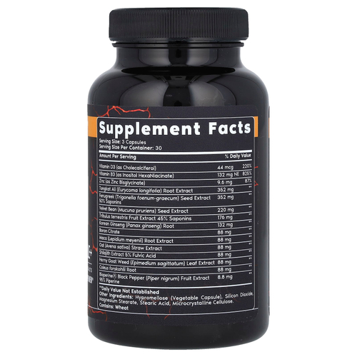 Primal Harvest, Primal Total Male+, 90 капсул