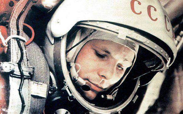 День космонавтики: история праздника и как его отмечают