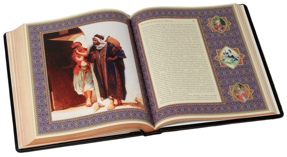 Подлинные рассказы из жизни Ходжи Насреддина