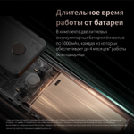 Умный замок D200i, модель ML-D01D