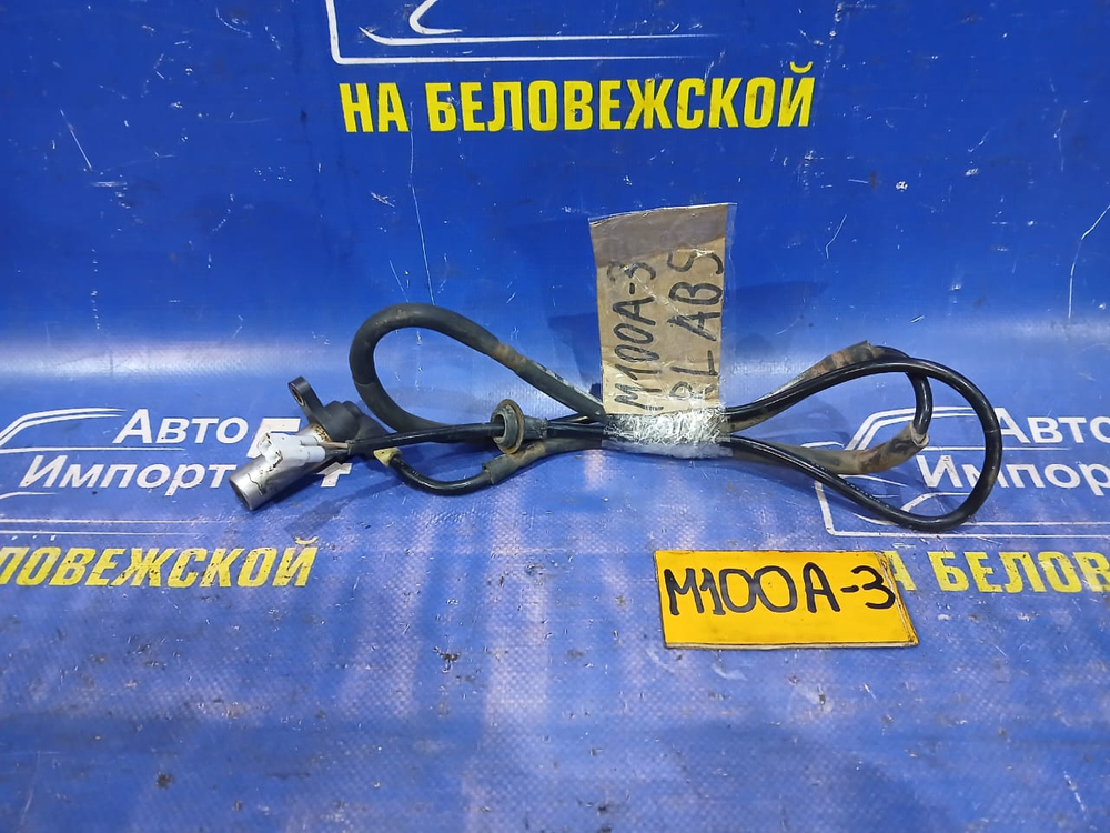 Датчик ABS задний левый TOYOTA DUET 1999