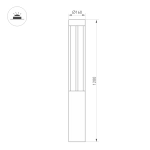 Ландшафтный светильник LGD-CASTELLO-BOLL-H1200-20W Warm3500-MIX Arlight 047686