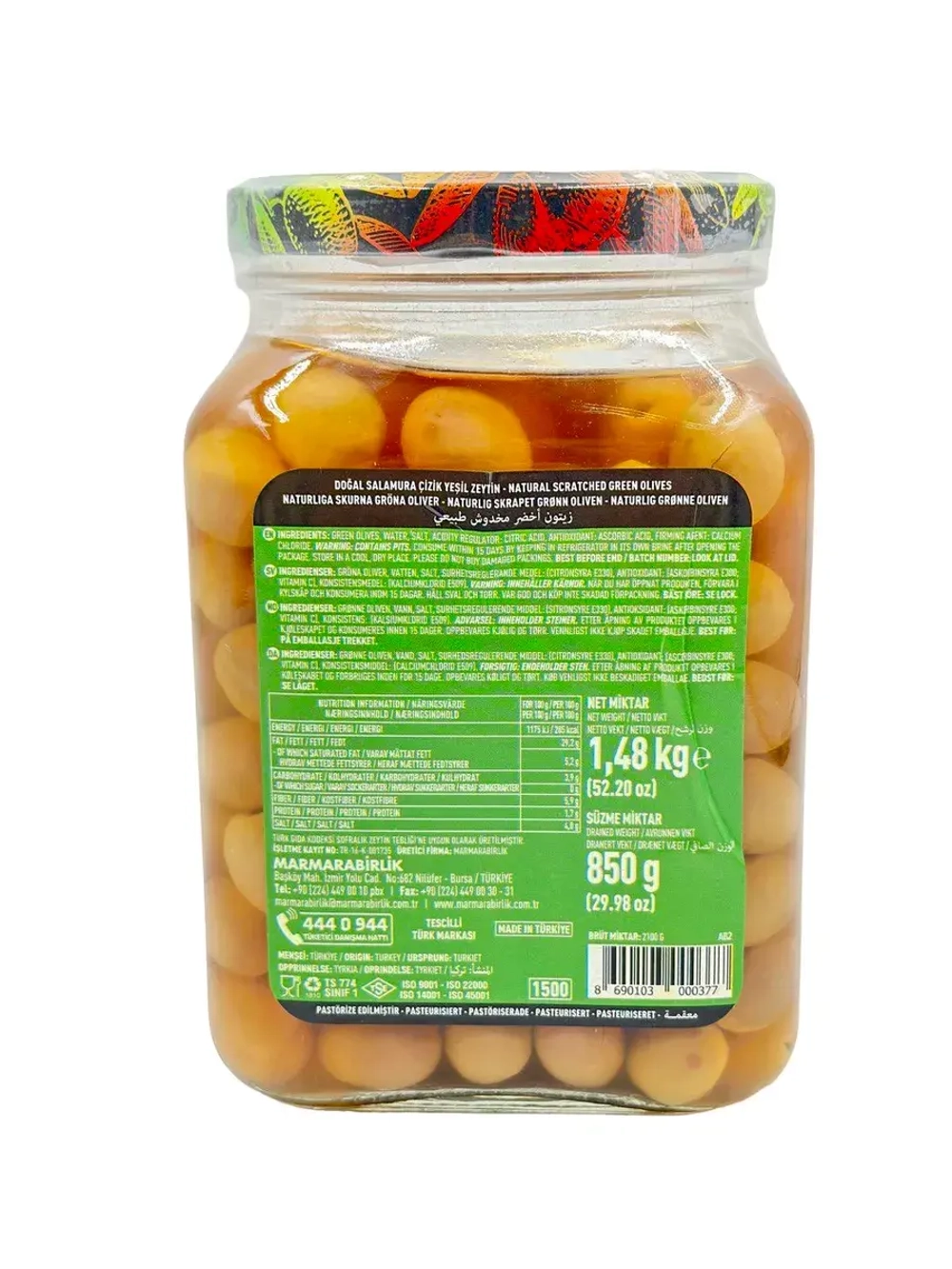 Турецкие зеленые оливки в рассоле, калибровка 4XL (850гр.)