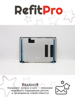 Крышка матрицы для ноутбука Lenovo S540-13IML / API / ARE (5CB0W43610), оригинал