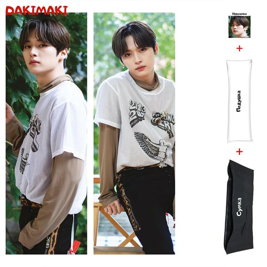 Дакимакура Ли Ноу Stray Kids арт. 1008