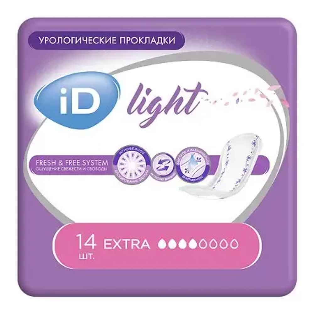 Прокладки урологические ID light extra №14