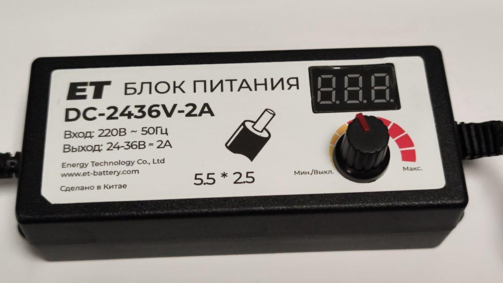 Блок питания ET DC-2436V-2A