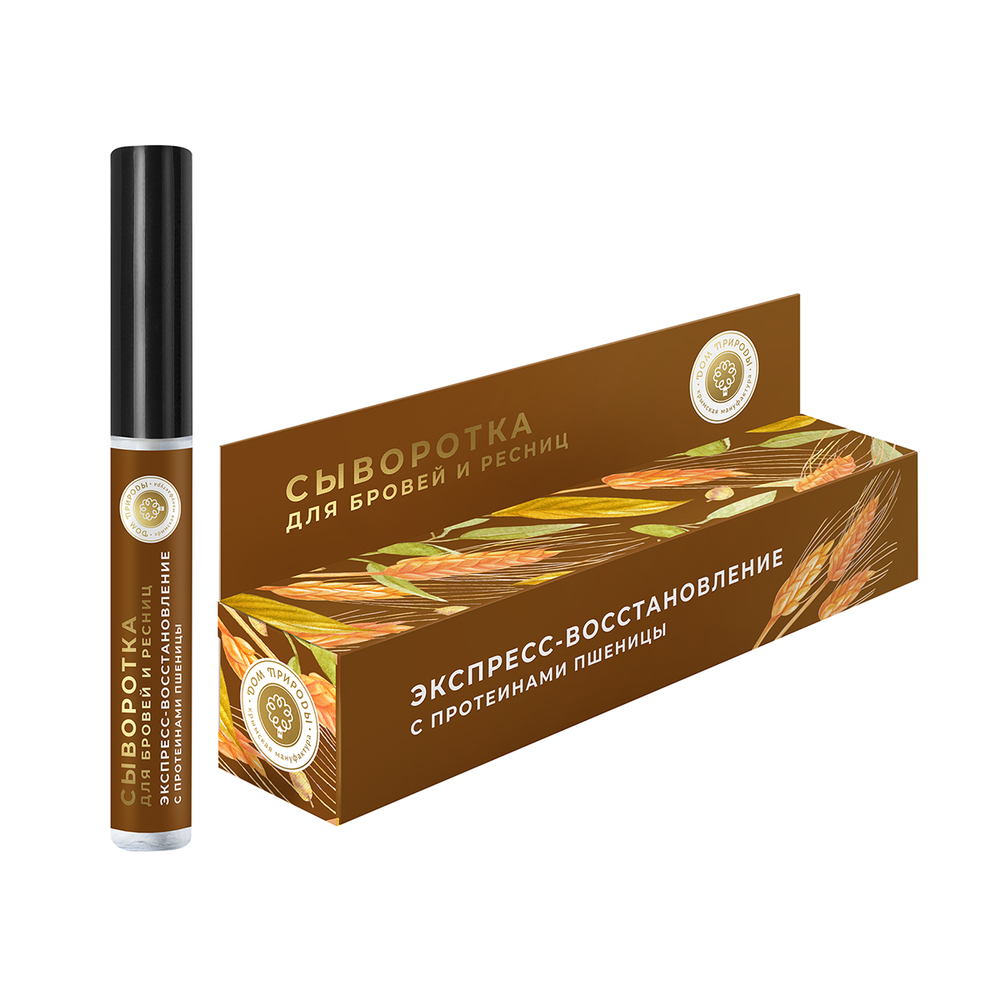 Сыворотка для бровей и ресниц Экспресс-восстановление, 6 г (3,4 б)