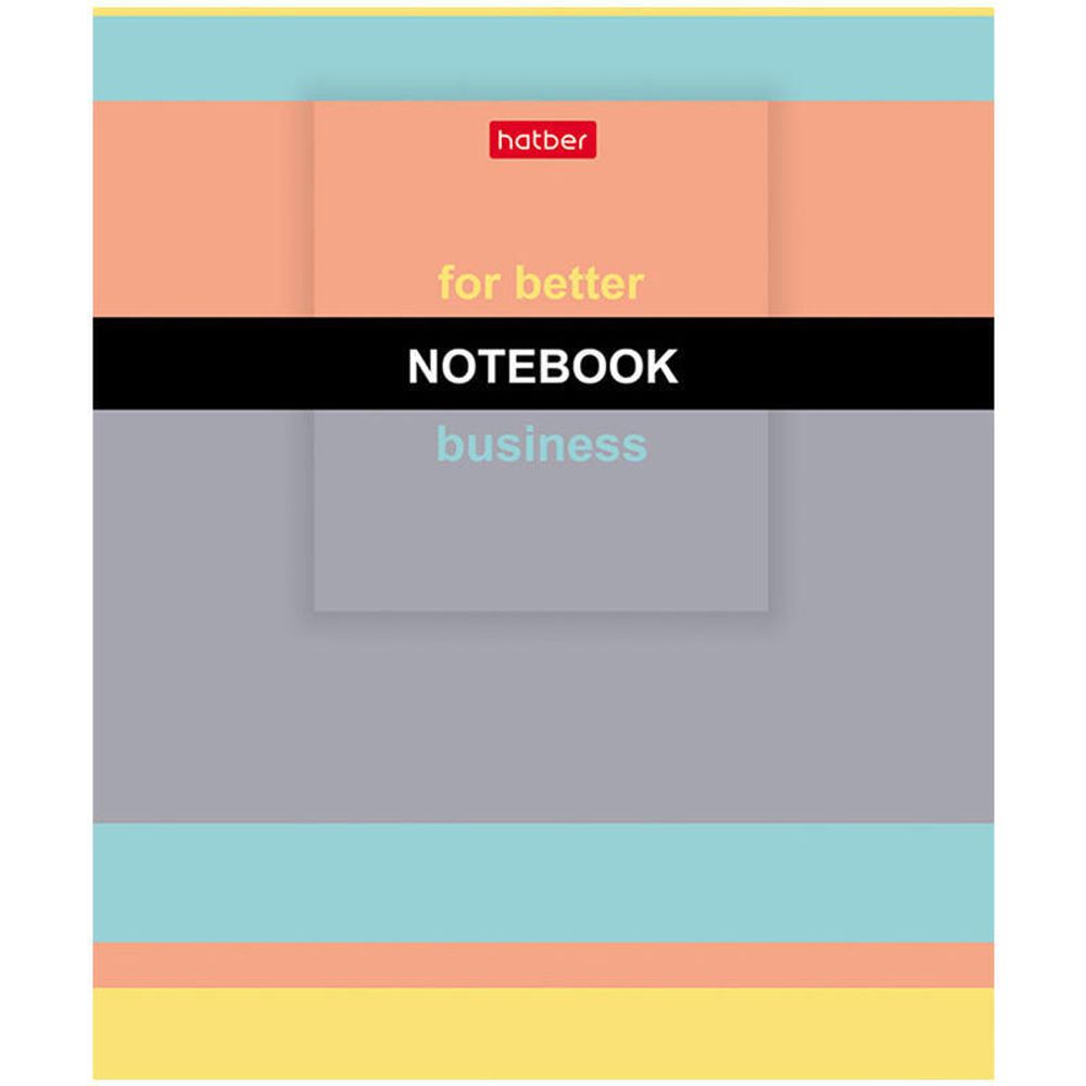 Записная книжка А5, 96л, матовая ламинация, Хатбер Colorful Strips, клетка-линия