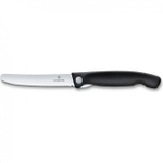 Нож столовый, лезвие 11 см, серрейторная заточка, черный, Victorinox