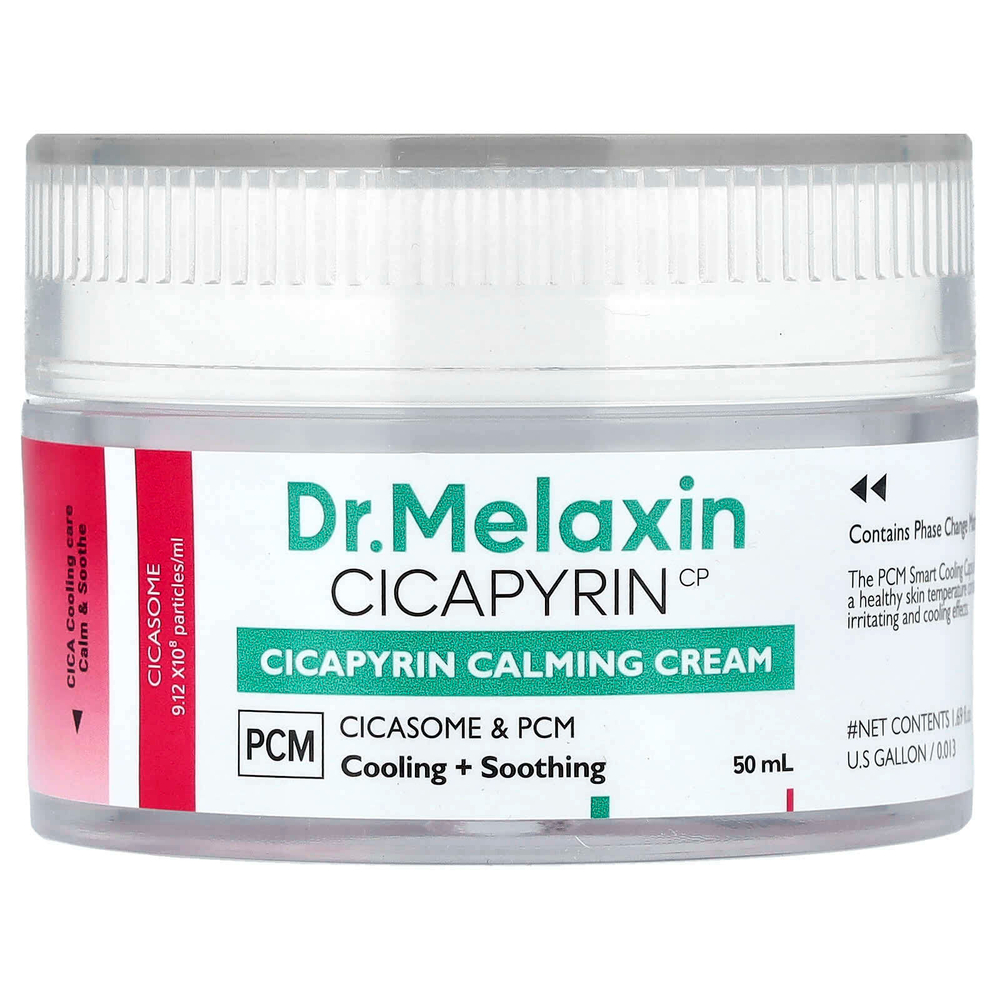 Dr.Melaxin, Успокаивающий крем с цикапирином, 50 мл (1,69 жидк. Унции)