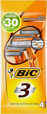 Бритва мужская BIC 3 Sensitive одноразовая 3 лезвия увлажняющая полоска 4шт