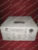 Лифтовой блок версии 7.2 «AC-01». ЛНГС.465213.270-47