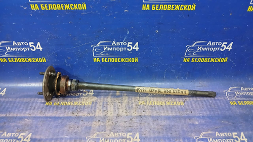 Полуось задняя левая TOYOTA LITEACE NOAH 1996-2001