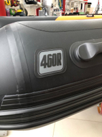 RIB Навигатор 460R PRO