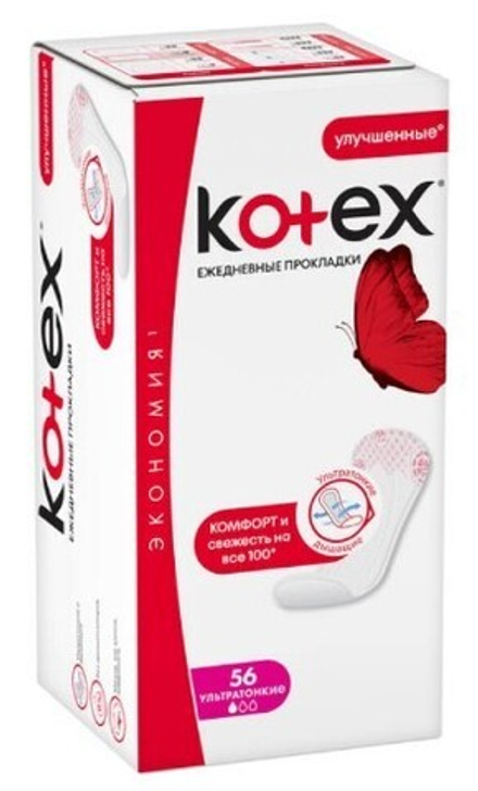 Kotex Ежедневные ультратонкие прокладки 56 шт.