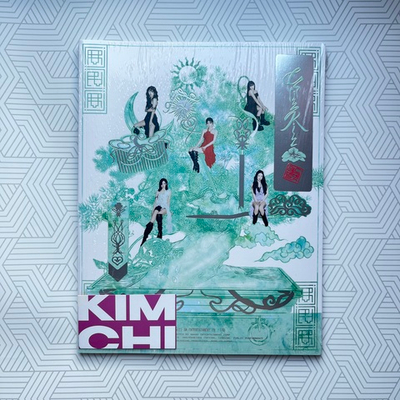 Альбом RED VELVET - Chill Kill [Photo Book ver.] (Elements ver.)