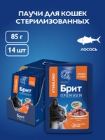 Пауч БРИТ ПРЕМИУМ для взрослых стерилизованных кошек лосось в соусе 85 г
