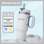 Кружка-термос Bottled Joy, нержавеющая сталь 316, 1200 мл, белый