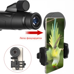 Адаптер Eyeskey CM-9 Digiscoping adapter - зафиксирован с телефоном