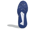 Кроссовки Adidas Harden Vol.5 Futurenatural