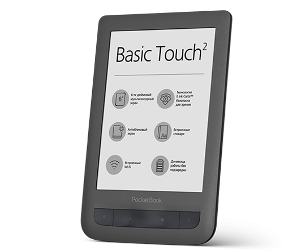 PocketBook Basic Touch 2 (625)
