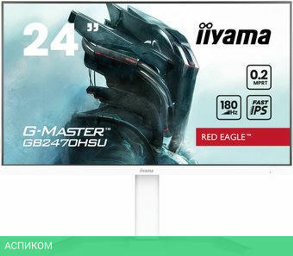 Игровой монитор Iiyama G-Master Red Eagle GB2470HSU-W6