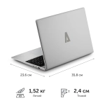 Ноутбук Azerty AZ 1550