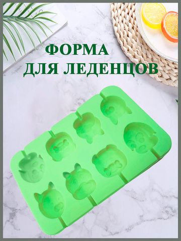 Силиконовая форма для конфет на палочке 