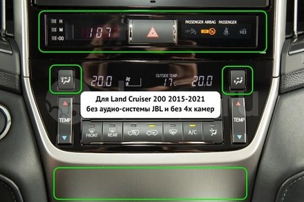 Магнитола для Toyota Land Cruiser 200 2015-2021 (без JBL) - FarCar GX567/609M монитор 9.5" 2K QLED на Android 14, TS20, 6+128Гб, CarPlay, 4G SIM-слот