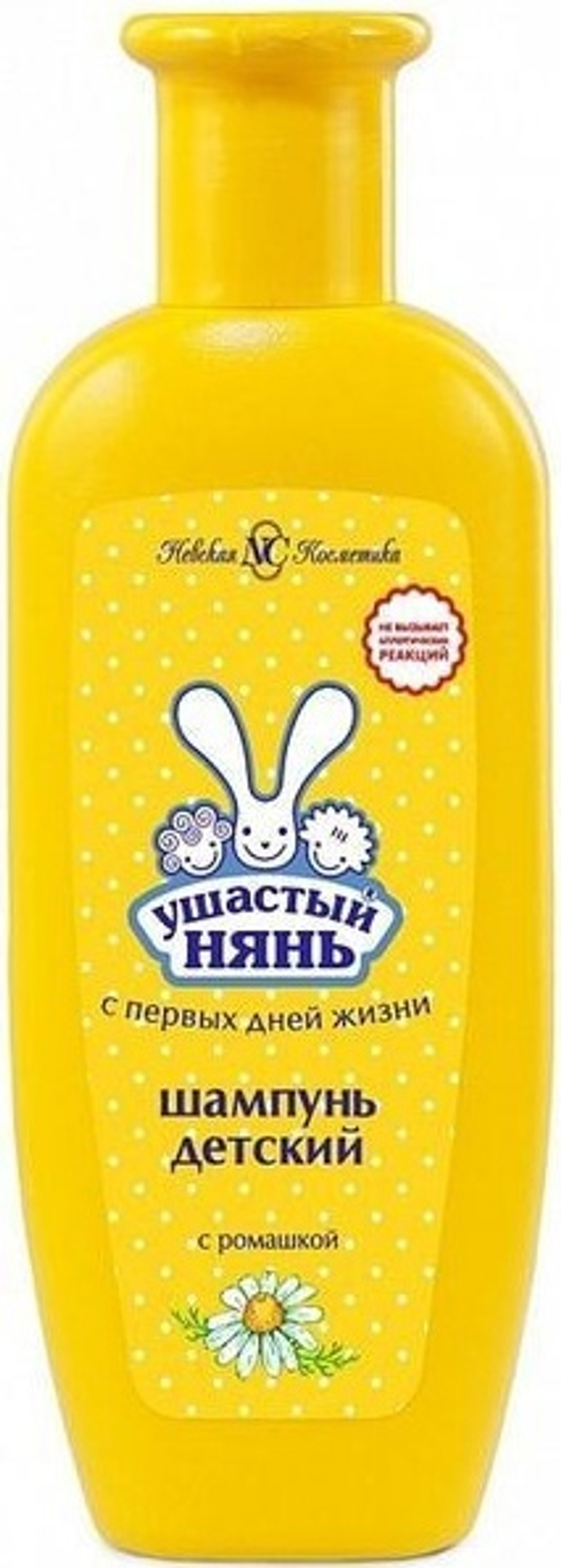 Ушастый нянь Шампунь с ромашкой 200мл