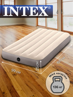 Мaтрас нaдувной Intex 64101 Deluxe Twin 99х191х25 см / Крoвать нaдувная Интeкс односпальная велюровая для дома и туризма