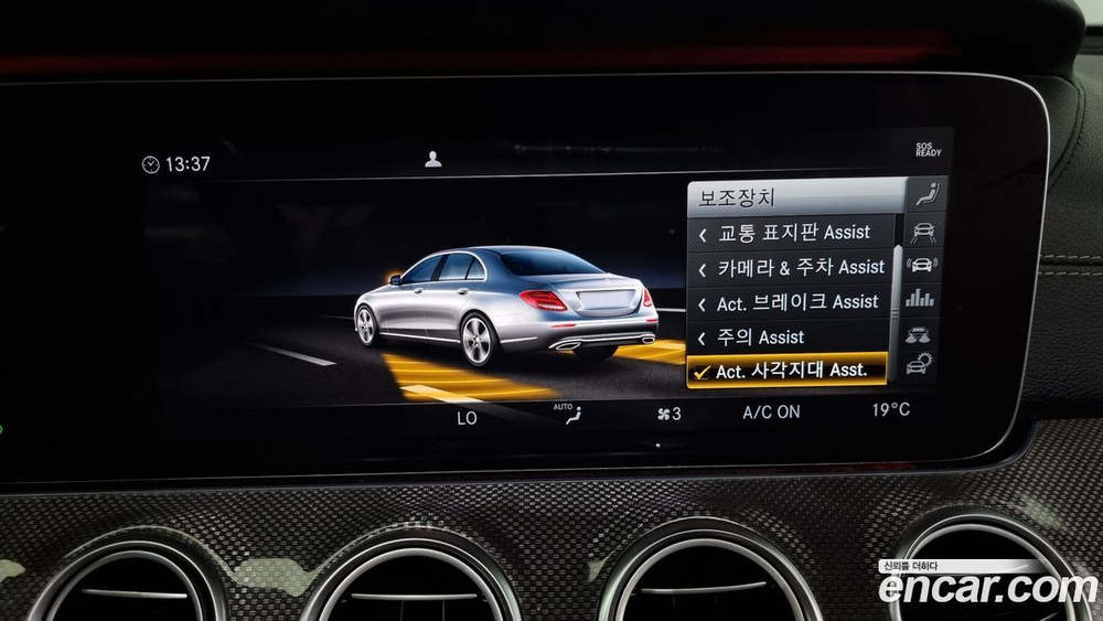 Mercedes-Benz E-Class W213 E350 4MATIC AMG Line (10.2019)