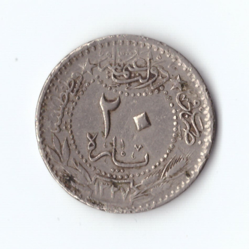 Османская империя 20 пара 1909 г. XF