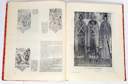 Гиляровская Н. Русский исторический костюм для сцены. М., Искусство, 1945г. Твердый изд. переп-т