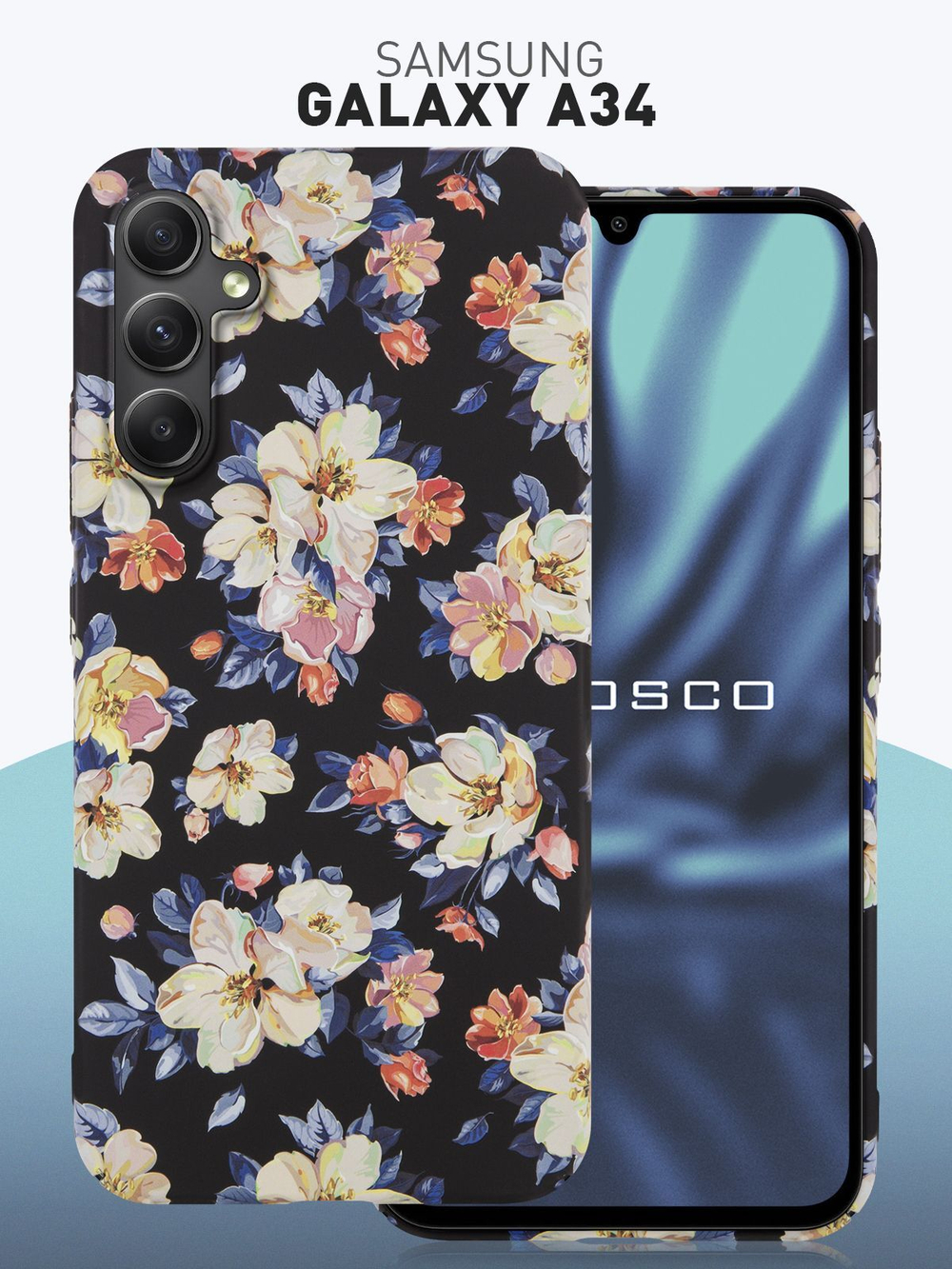 Чехол ROSCO для Samsung Galaxy A34 (арт.SS-A34-PRINTST-2 )