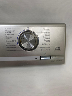 198 Модуль управления + индикация стиральной машины Haier HW70-BP12758S б/у