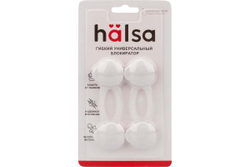 Детский замок-блокиратор для мебели Halsa 10 см, 2 шт. HLS-S-202