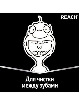 REACH Зубная щетка Interdental Межзубная чистка средней жесткости