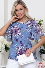 Блузка 41769 Avili (Акция)