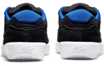 Кроссовки Nike Sb Force 58