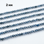 Фианит (кубический цирконий), цвет синий микс, размер 2 мм, цена за нить около 195 шт (38 см)